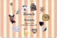 brooch001 コピー