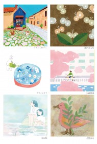 2026春の贈りもの＿表