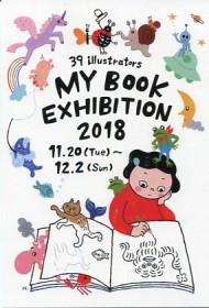MYBook001