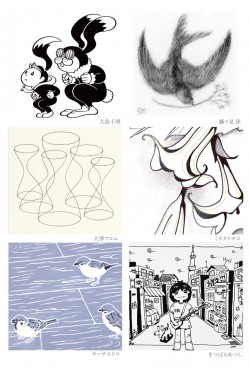 2026B&W2 表 2026B&W2 表